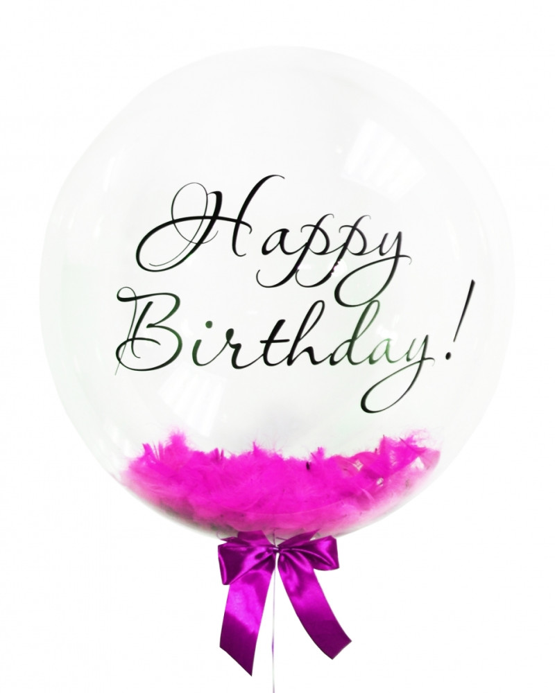 Гелієва кулька Bubble із малиновими пір’ями, напис (Happy birthday)